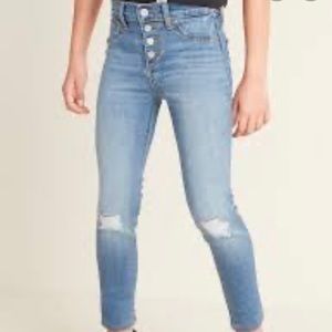 Ultra high rise jeans